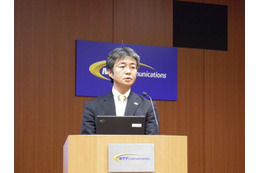 NTT Com、BizCITYに新サービス追加――クラウド全体で1,000億円を目指す