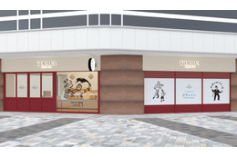 ゴディバ、世界初出店ベーカリーショップ「ゴディパン」を今夏オープン