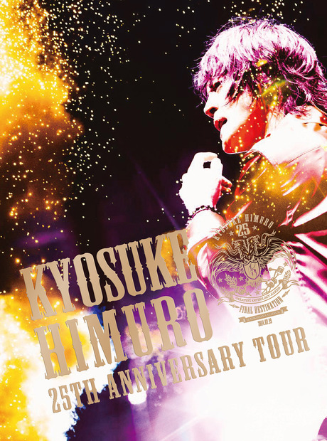 『KYOSUKE HIMURO 25th Anniversary TOUR GREATEST ANTHOLOGY -NAKED-』ジャケット写真（予定）