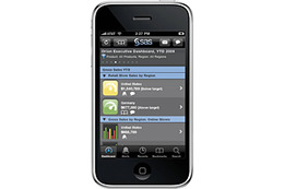 SAS、iPhoneやBlackBerryなどスマートフォンをビジネス活用する「SAS Mobile」を発表 画像
