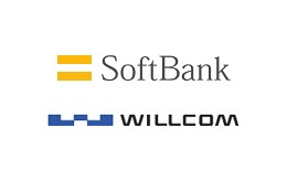 ソフトバンク、ウィルコムのスポンサーとして契約を締結 ～ PHS事業を直接支援 画像