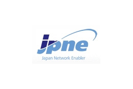 日本ネットワークイネイブラー、ISP事業者向けに「IPv6インターネット接続」提供開始