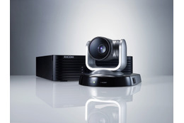 リコー、高品位ビデオ会議システム「S7000」新発売……HD映像でコミュニケーション可能 画像