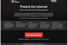 MozillaがSOPA、PIPA法案への抗議活動の結果を発表！36万通のメールを議員に送信 画像