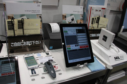 【Wireless Japan 2012】iPadで実現可能なクラウドPOSシステム……IIJ