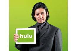 「いつでも、どこでも」オダギリジョーが……Mr. Hulu 画像
