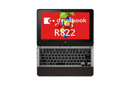 東芝、コンバーチブル12.5型タッチ液晶Ultrabookなど「dynabook」Webモデルを11機種 画像