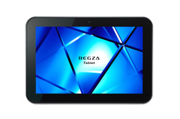 東芝、液晶テレビ「レグザ」等と連携する10.1型液晶「レグザタブレット」 画像