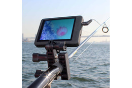水中の魚を見ながら釣り！ 防水赤外線カメラ