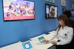 【NHK技研公開 2014】「ココロ動かすテクノロジー」をテーマに5月開催 画像