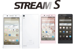 ワイモバイル、4.7型スマホ「STREAM S 302HW」など「Y!mobile」端末を発表
