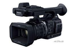 パナソニック、「HC-X1000」発売！デジタル4Kビデオカメラ