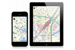 インクリメントP、オフライン地図アプリ開発用「MapFan SDK」iOS版を提供開始 画像