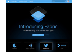 Twitter、モバイルアプリ開発者向けのSDKセット「Fabric」提供開始 画像