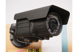 防犯カメラピックアップ01～高解像度のSDカード記録タイプ「ITR-190」