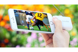 iPhone/iPadで地デジやNOTTVを楽しむ！ モバイルTVチューナー「PIX-DT355-PL1」レビュー 画像