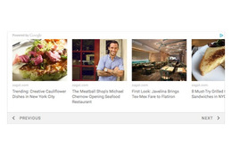 Google AdSense、お勧めコンテンツを自動表示する「関連コンテンツ」開始 画像
