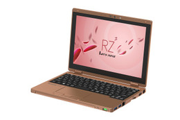 パナソニック、夏モデルとしてLTEに対応したノートPC「Let'snote RZ4」