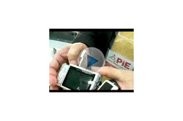 【PIE 2008 Vol.12（ビデオニュース）】写真データにGPS情報を直接書き込むカードリーダ