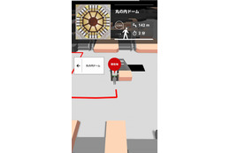 施設を3Dでナビするサイネージ、JR東京駅で実験開始 画像