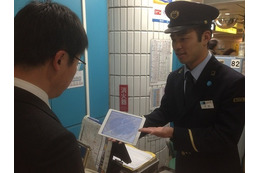 東京メトロ、iPadの活用を全駅で開始……合計870台を導入