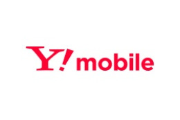 Y!mobile、一部料金プランの受付を終了