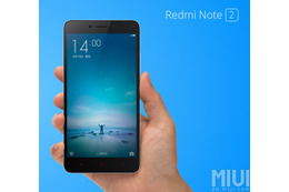 Xiaomi、フルHD＆8コア搭載で1万円台という5.5型「Redmi Note 2」発売