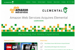 Amazon Web Services、コンテンツ配信ソフト開発のElementalを買収 画像