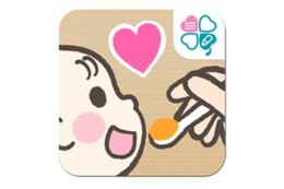 離乳食の記録や情報収集……Androidアプリ『ステップ離乳食』 画像