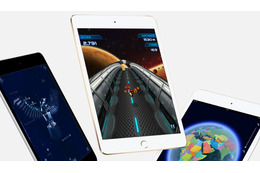 NTTドコモ、「iPad mini 4」を20日に発売