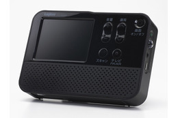 ロジテック、災害時などに便利なワイドFM対応でワンセグ視聴可能な小型ラジオ