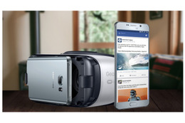 Facebook、360度動画機能を強化……iOSやGear VRにも対応、設定方法ガイドも 画像