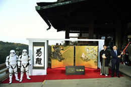 「スター・ウォーズ」の風神雷神図屏風 、清水寺でお披露目 画像
