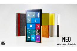ロフトで販売！Windows 10スマホ「NuAns NEO」、トリニティが2016年1月に発売 画像