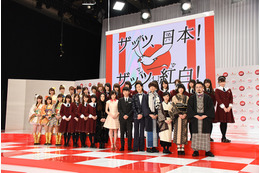 内田裕也、ももクロときゃりーの紅白落選に「NHK君、何を考えているんだ!?」 画像