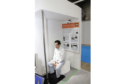 【国際ロボット展】浴室での死亡事故防止システム……慶応大発のベンチャー