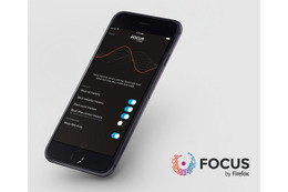 オープンソースリストを活用した広告ブロックアプリ「Focus by Firefox」公開