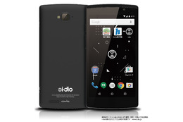 新放送サービス「i-dio」対応スマホ「i-dio Phone」、21日に発売
