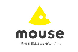 マウスコンピューター、ブランド名・ロゴを「mouse」に一新
