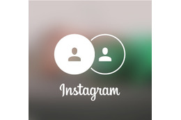 Instagram、複数アカウントの利用が簡単に……ログアウトせずに切り替え 画像