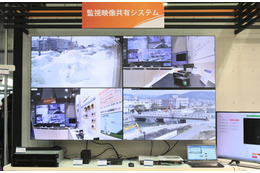 災害監視カメラ映像の報道利用を可能にするシステム 画像