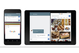 次期「Android N」の開発者向けバージョン公開……マルチウィンドウ機能に対応 画像