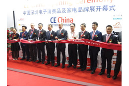 国際家電見本市「IFA」がアジア進出！ 深センで「CE China」開幕