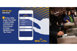 やっと実現？ ニューヨークの地下鉄、スマホアプリでチケット購入が可能に！ 画像