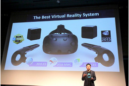 VRデバイス「HTC Vive」、国内で本格展開へ！ 価格は税別99,800円