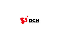 OCN、8月1日より1日30GBを超えるデータ送信を総量規制方式で利用制限 画像