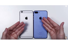 【週刊！まとめ読み】新型iPhoneに新色ブルー？／Amazon読み放題 画像