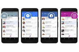 Facebook、Instagram、Messengerを1つの受信箱で一括管理が可能に 画像