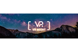 サイバーエージェント、VR関連事業を行う子会社「VR Agent」を設立