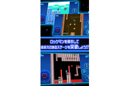 「ロックマン モバイル」がApp Storeに登場！名作ゲーム「ロックマン」がiPhoneでプレイ可能に！